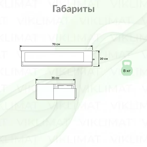 Ballu Free Match ERP R32 BADI-FM/in-07HN8/EU Второе фото