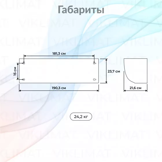 POWERAIR by ZILON Мастер ZVV-2E12T Второе фото
