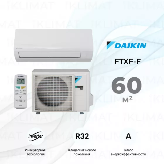 Daikin FTXF-F FTXF60F/RXF60D9 Главное фото