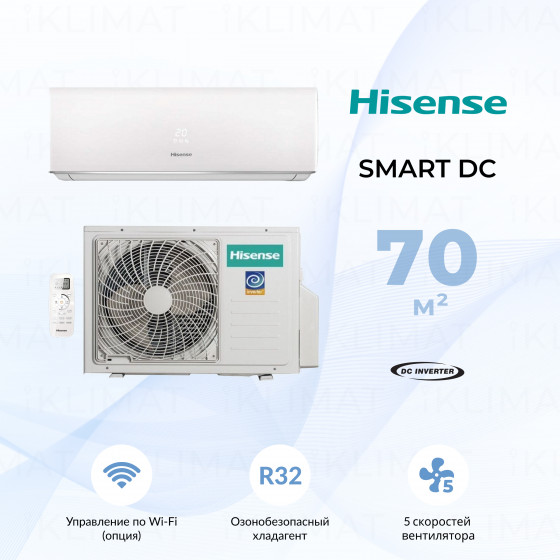 Hisense SMART DC Inverter AS-24UW4RFBDB00 Главное фото