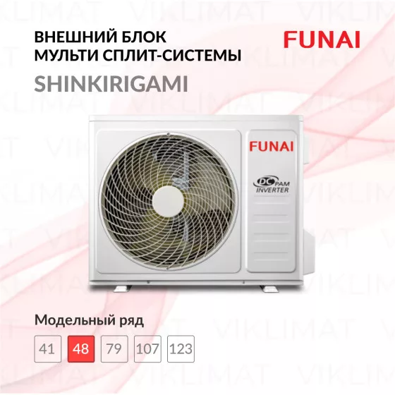 FUNAI SHINKIRIGAMI RAM-I-2SKG50HP.02/U Главное фото