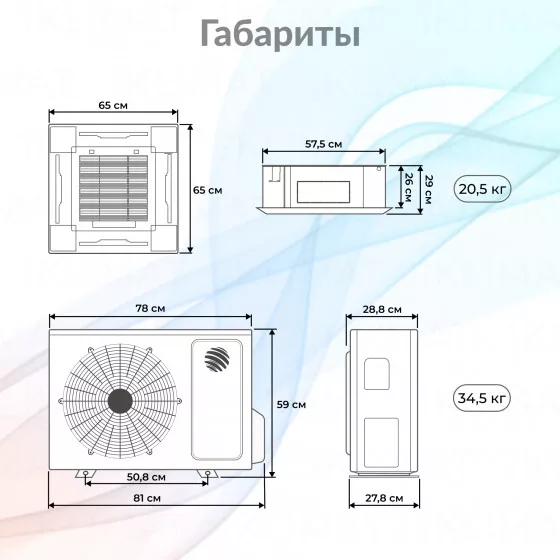 EXPERTAIR by ZILON HARD ZAC-HD12XCAC-IU/ZAC-PAN12/18/ZAC-HD12XC-OU Второе фото