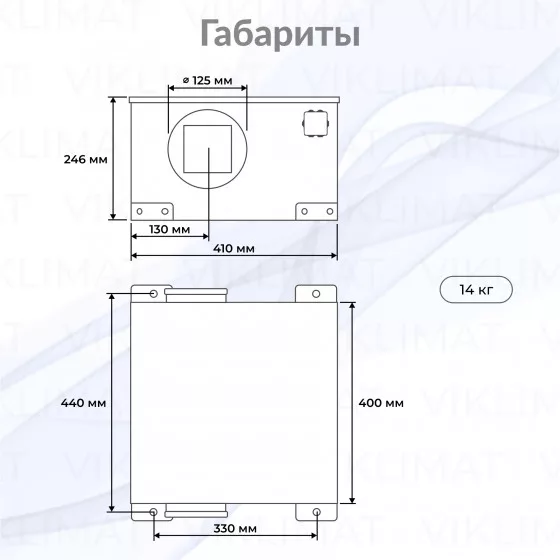 Вентилятор круглый канальный в звукоизолированном корпусе SHUFT ICFE 125 VIM Второе фото