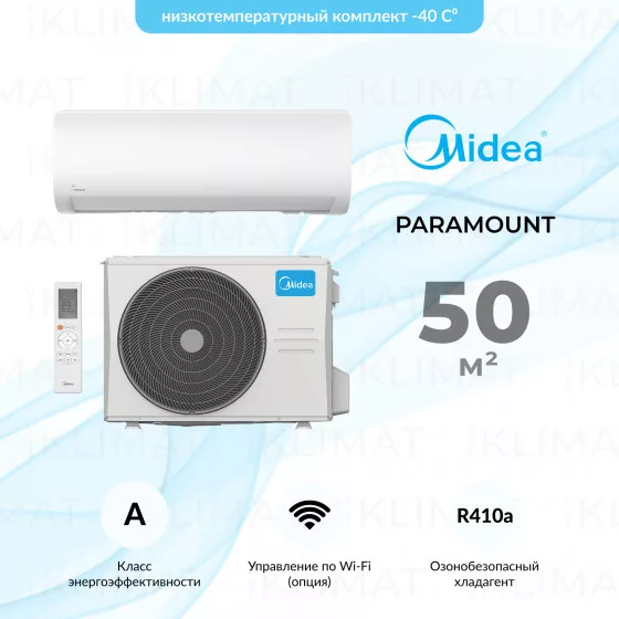 Midea Paramount MSAG1-18HRN1-I/MSAG1-18HRN1-O/-40 Главное фото