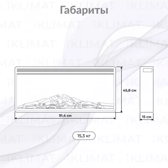 Electrolux Комфорт EFP/P-3620LS Второе фото