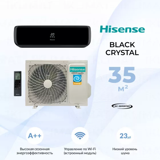 Hisense BLACK CRYSTAL SUPER DC Inverter AS-13UW4RVETG01(B) Главное фото