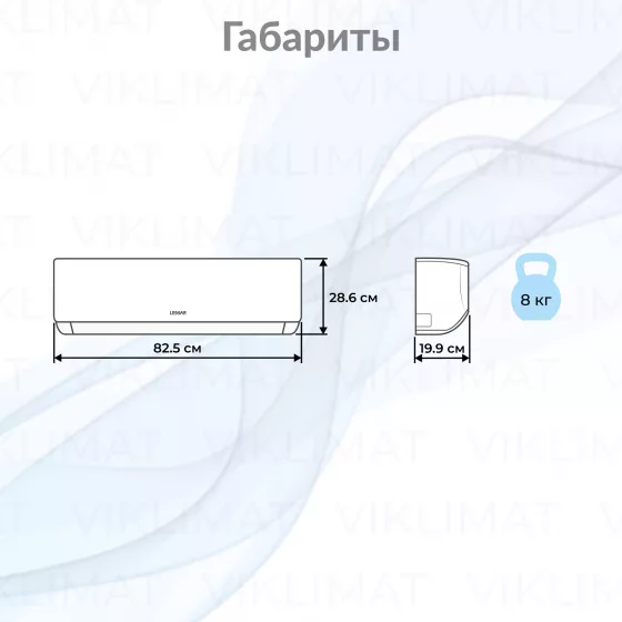 LESSAR Блок внутренний LS-MHE12KME2 Второе фото