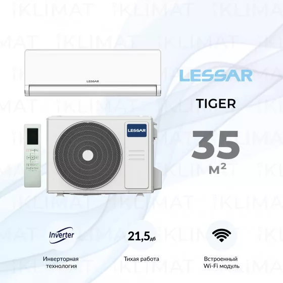 LESSAR Сплит-система LS-HE12KBE2/LU-HE12KBE2 Главное фото