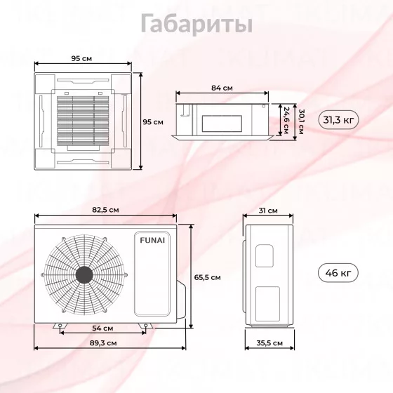 FUNAI DRAGON LAC-DR70HP.C01/S/Pan DR-4LY/LAC-DR70HP.01/U Второе фото