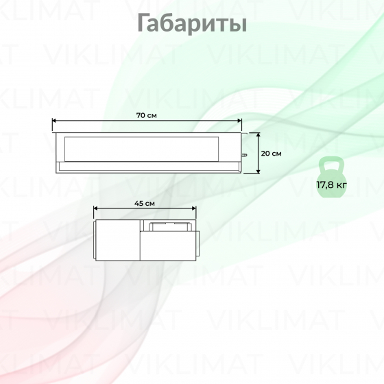 ROYAL CLIMA DUCT MULTI FLEXI EU ERP Inverter RCI-DM12 Второе фото