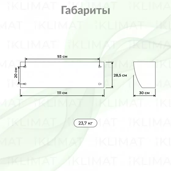 Ballu Professional Standard 2 Plus BHC-H10W18-PS (BRC-D2) Второе фото