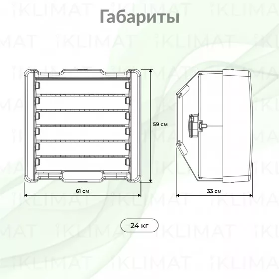 Ballu W2-LN BHP-W2-40-LN Второе фото
