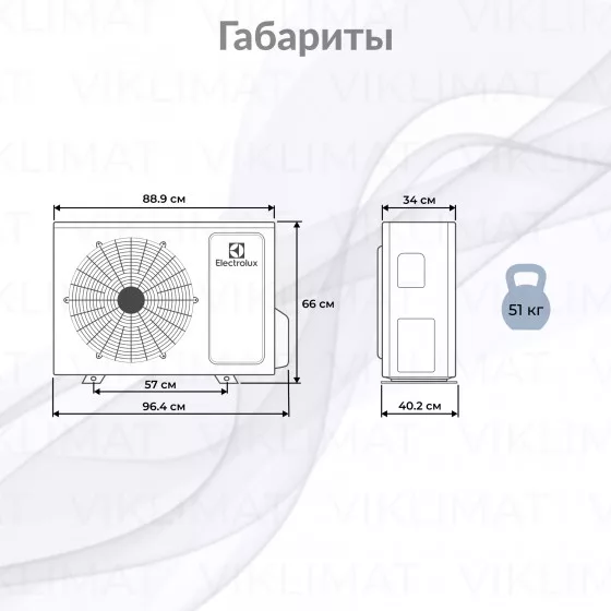 Electrolux Super Match ERP R32 EACO/I-28 FMI-4/N8_ERP Второе фото