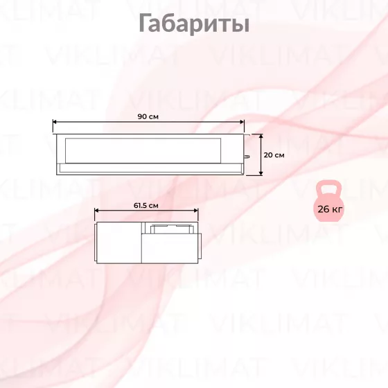 TOSOT Блок внутренний T18H-FDA/I Второе фото