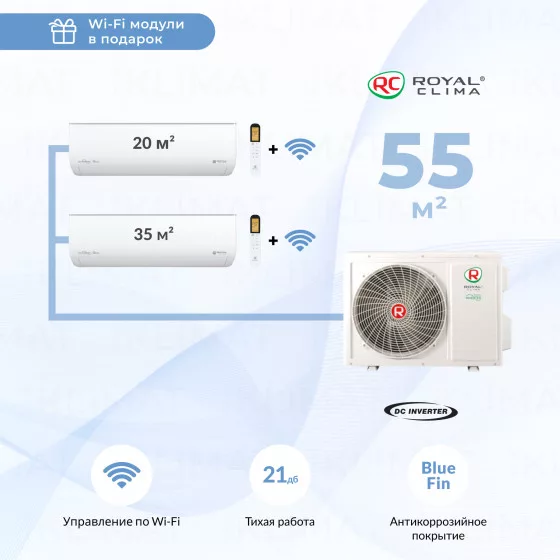 Royal Clima Multi Gamma Gloria 2TFM-17HN/OUT + RCI-GLD07HN  + RCI-GLF12HN + WiFi модули Главное фото