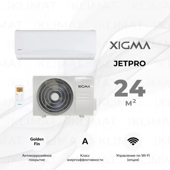 XIGMA JETPRO XG-JP21RHA Главное фото