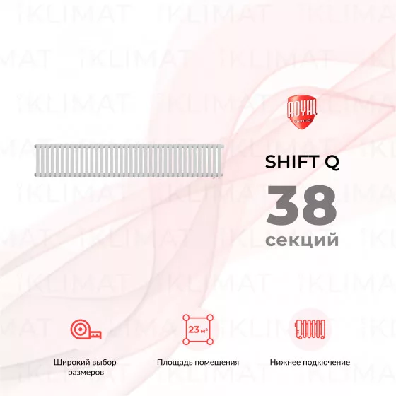 Royal Thermo Shift Q Q30-VC2030.38.9016 Главное фото