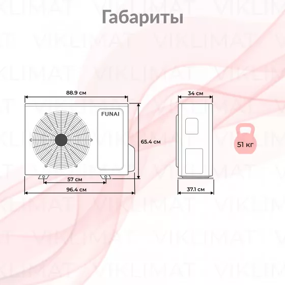 FUNAI KIRIGAMI RAM-I-4KG80HP.01/U Второе фото