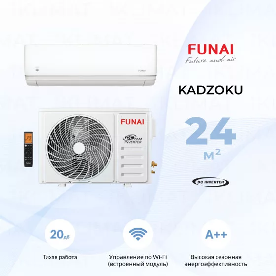 FUNAI KADZOKU Inverter 2025 RAC-I-KD25HP.D03 Главное фото