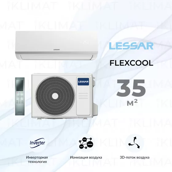 LESSAR Сплит-система LS-HE12KCE2/LU-HE12KCE2 Главное фото
