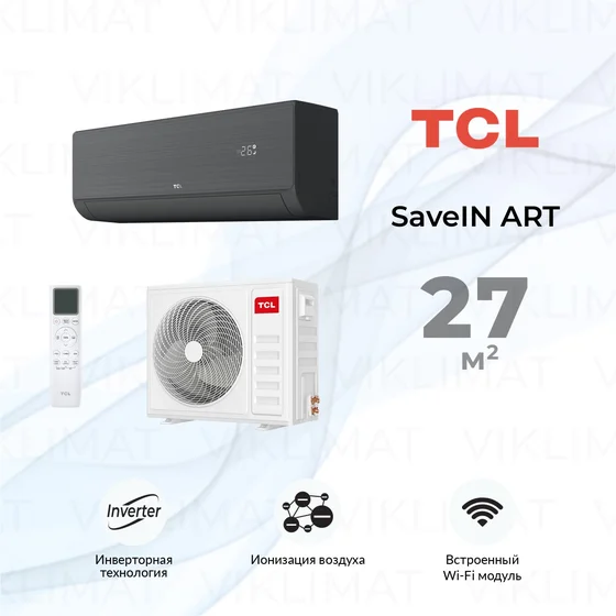TCL SaveIN ART TAC-SA10HSV/ZD (IDU) / TAC-SA10HSV/ZD (ODU) Главное фото