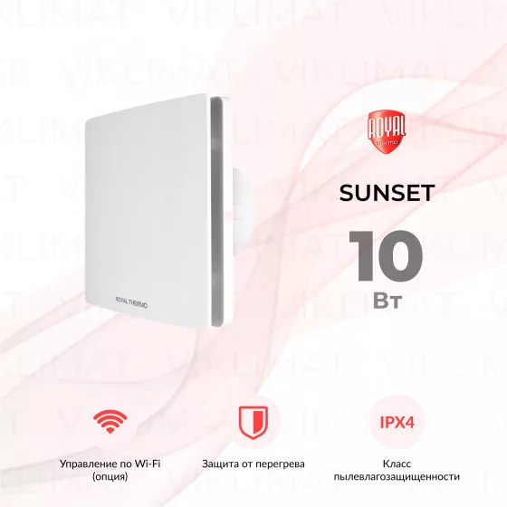 Вентилятор вытяжной Royal Thermo RAFS 100 Главное фото