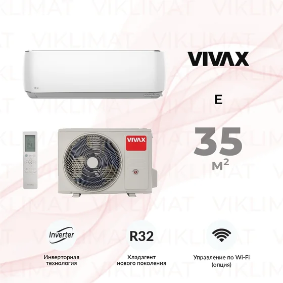 Vivax E ACP-12CH35AEEI PRO Главное фото