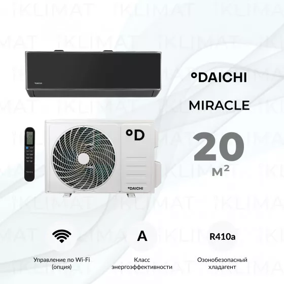 Daichi MIRacle MIR20AVQ1/MIR20FV1 Главное фото
