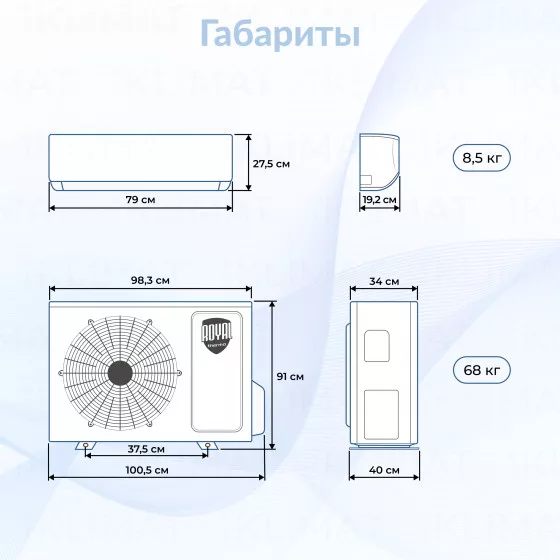 Royal Thermo RTFMO/out-32HN8 + 2*RTFMI/in-07HN8/white+ 2*RTFMI/in-09HN8/white Второе фото