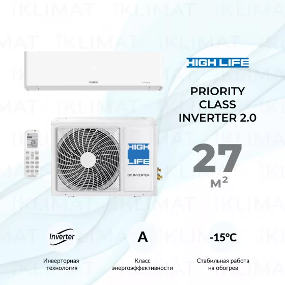 HIGH LIFE PRIORITY CLASS Inverter 2.0 ACHL-09PС-I-CHDV03S Главное фото