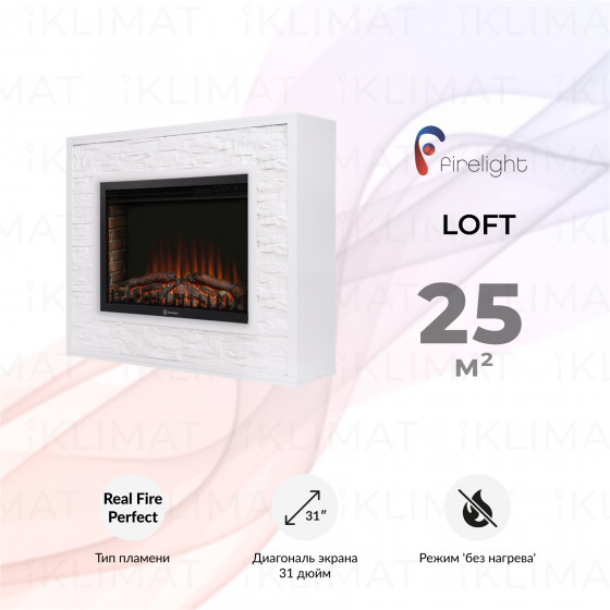 Firelight Комфорт Loft 30 WW Главное фото