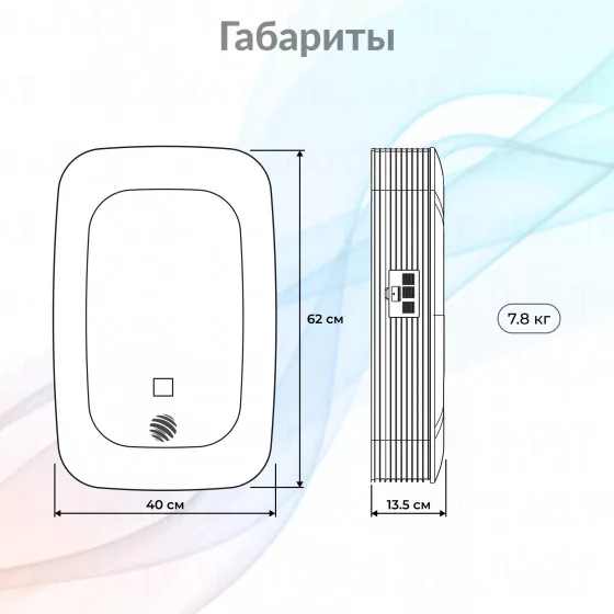 Бытовая вентиляционная установка серии ZEAV 135 Второе фото