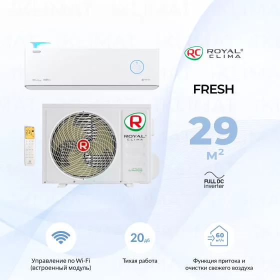 ROYAL CLIMA ROYAL FRESH FULL DC EU Inverter RCI-RF30HN Главное фото