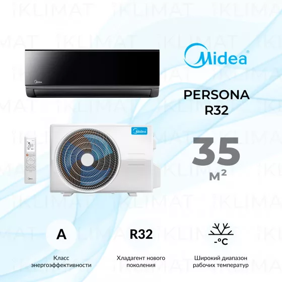 Midea Persona R32 MSAG4-12HRN8-I/MSAG4-12HRN8-O Главное фото