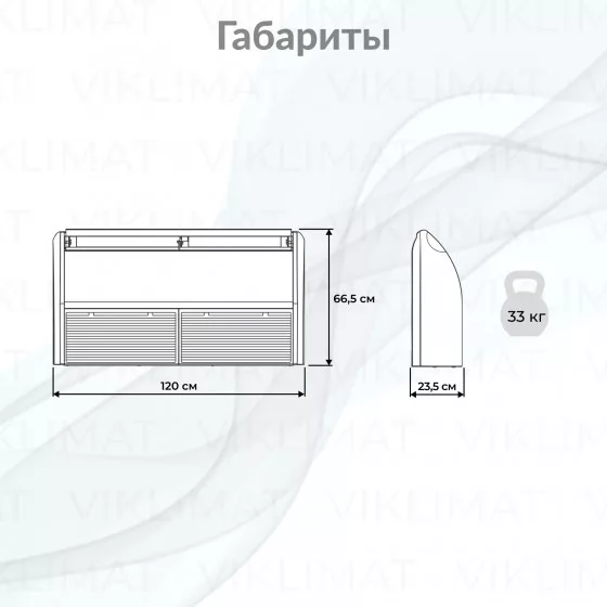 Daichi DA-AMK-R DA70AMKS1R Второе фото