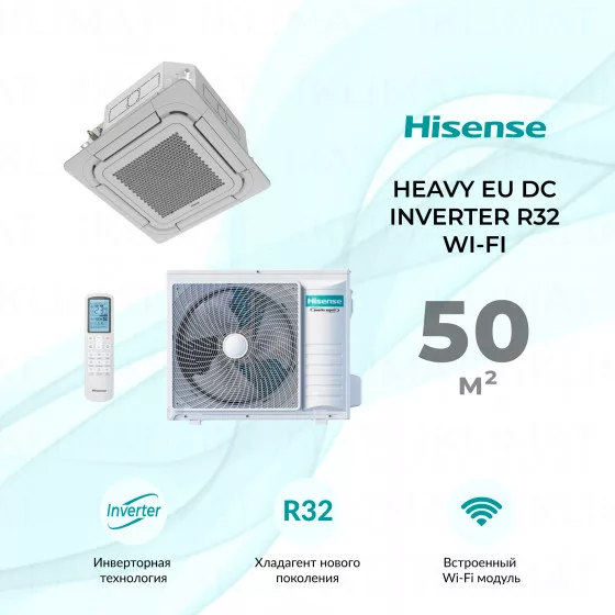Hisense HEAVY EU DC Inverter R32 ACT-18UR4RCC8/PE-QEA/LD/AUW-18U4RS7 Главное фото