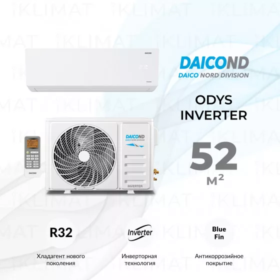 DAICOND ODYS Inverter DNI-OS18NW Главное фото