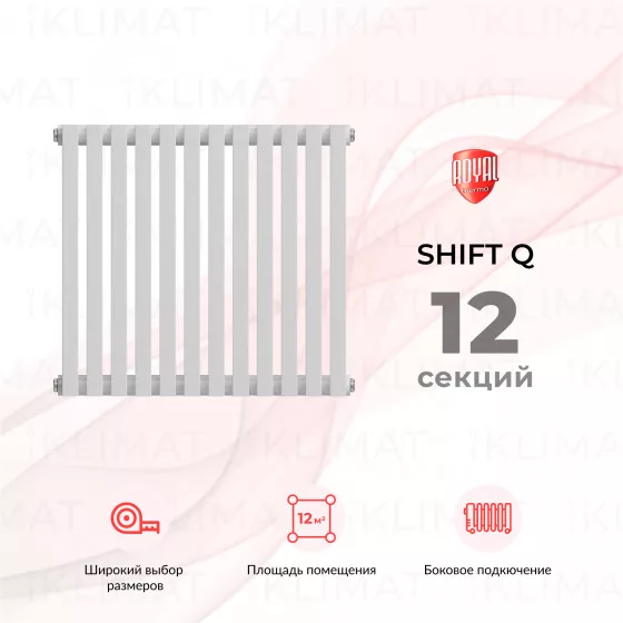 Royal Thermo Shift Q Q30-C2050.12.9016 Главное фото