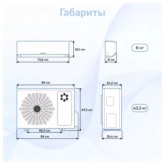 Kentatsu K3MRB60HZRN1 + 3*KMGA26HZRN1 Второе фото