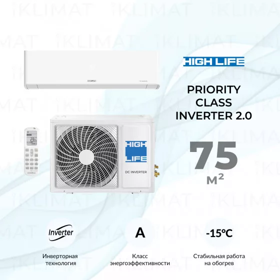 HIGH LIFE PRIORITY CLASS Inverter 2.0 ACHL-24PС-I-CHDV03S Главное фото