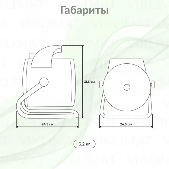 Ballu PE 2 BHP-PE2-5 Второе фото