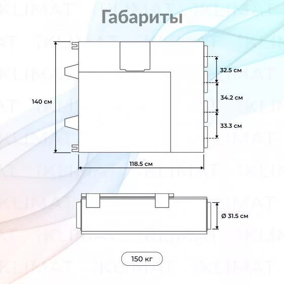 COMPACTAIR by ZILON ZPVP VE ZPVP 1500 VER Второе фото