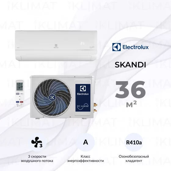 Сплит-система Electrolux Skandi EACS-12HSK/N3_24Y комплект Главное фото
