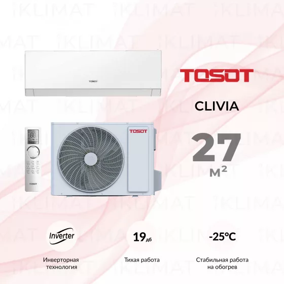 Tosot Clivia T09H-SCW/I/ T09H-SCW/O Главное фото