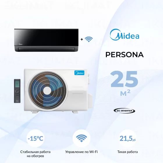Midea Persona Inverter Wi-Fi MSAG4W-09N8C2S-I/MSAG4-09N8C2S-O Главное фото