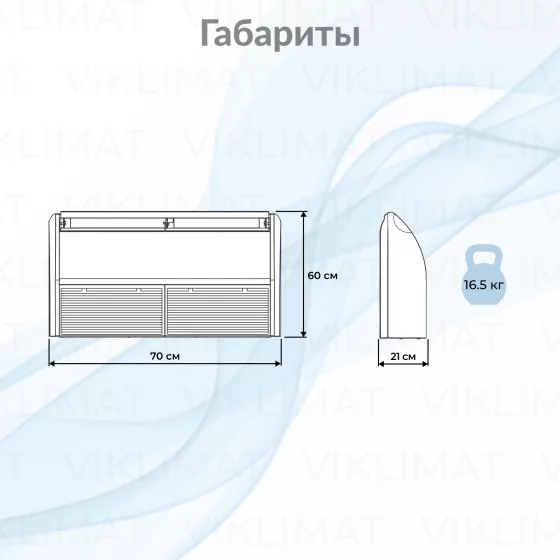 Haier AA2JW5E00RU Второе фото