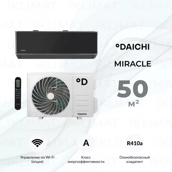 Daichi MIRacle MIR50AVQ1/MIR50FV1 Главное фото