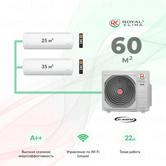 Royal Clima Multi Flexi 3RMN-21HN/OUT  + RCI-TMN09HN + RCI-TMN12HN Главное фото