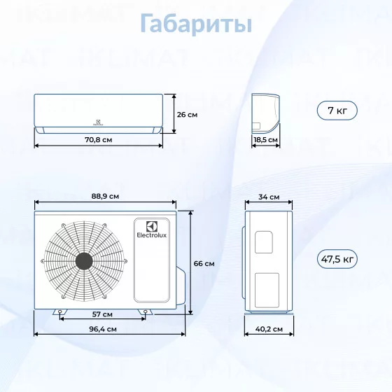 Electrolux EACO/I-24 FMI-3/N8_ERP + 3*EACS/I-07 HMB FMI/N8_ERP/in Второе фото