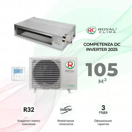 ROYAL CLIMA COMPETENZA DC Inverter CO-D 36HNDI/CO-E 36HNDI Главное фото